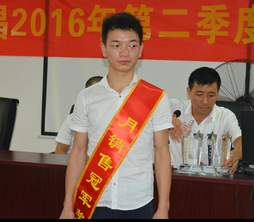 員工風采