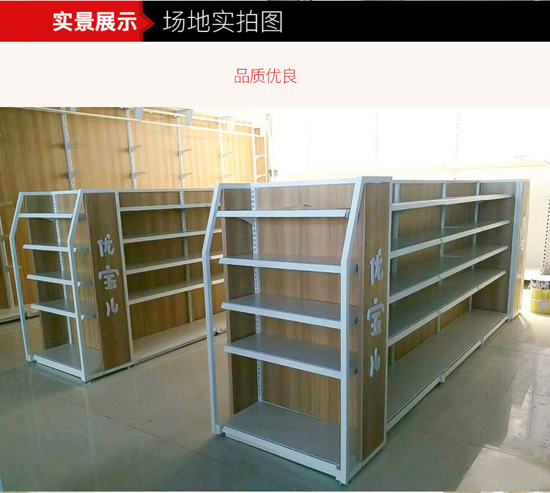鋼木結合貨架實拍圖