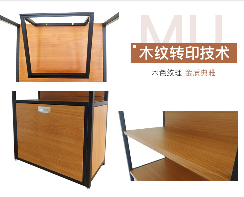 面包展示架優勢