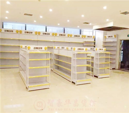 重慶超市貨架標價條