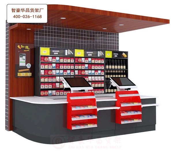 四川貨架廠有哪幾款便利店收銀臺