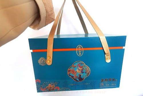 智豪華昌預祝大家2022中秋快樂！