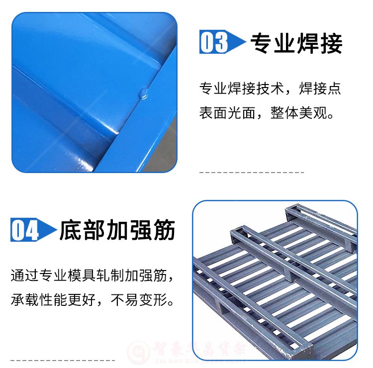產品細節 產品細節