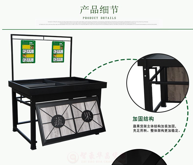 結構展示 結構展示