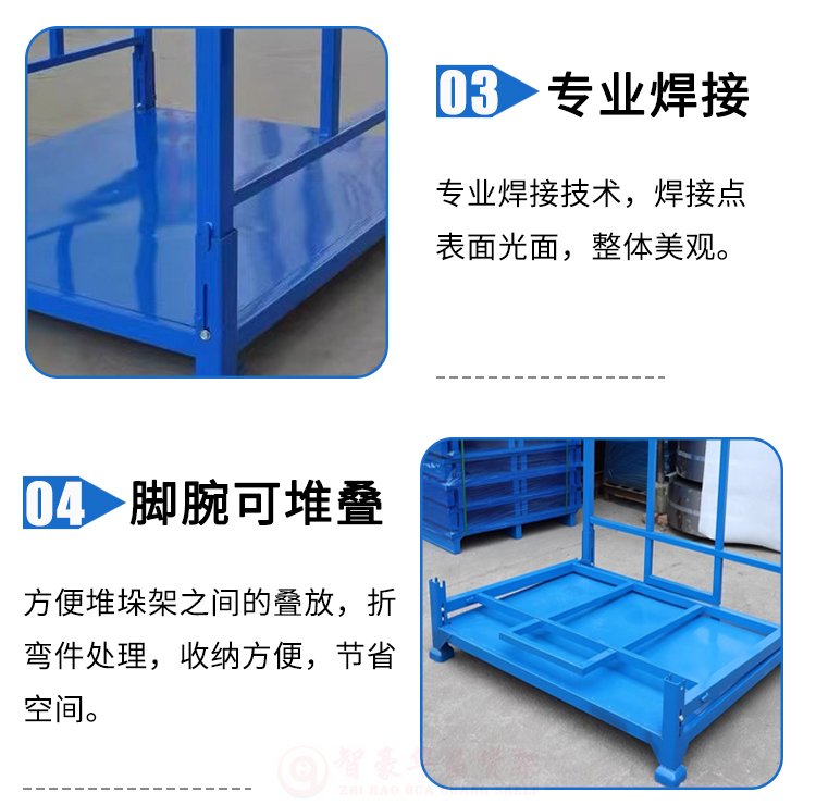 巧固架細節2 巧固架細節2